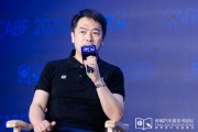 六爻简介艾摩星机器人卢玉坤：有些人形机器人公司用的摄像头就是把USB接口打胶固定，非常不稳定